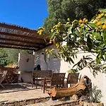Mariposa Exclusive Private Pool *